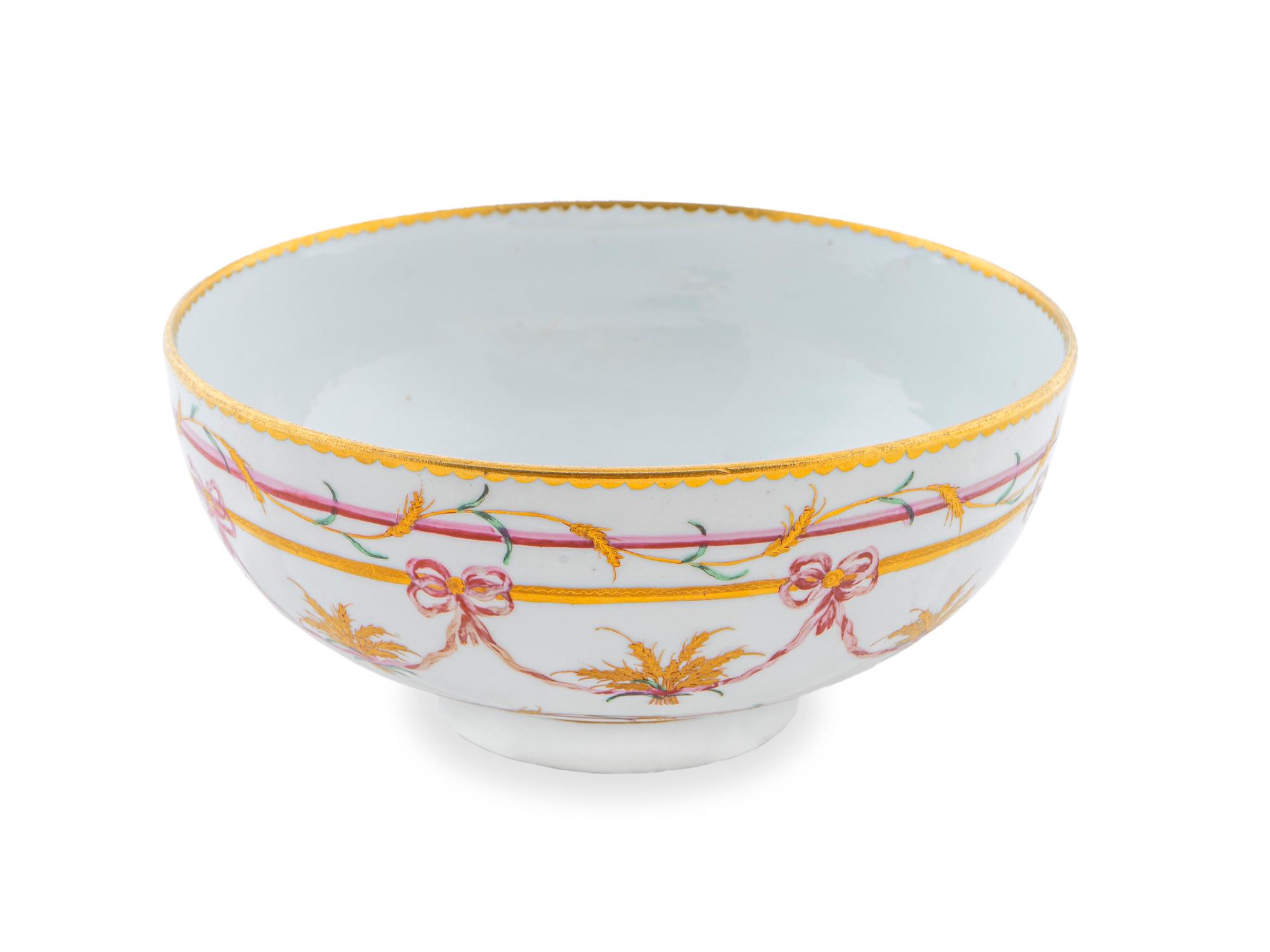 A Bristol Porcelain Waste Bowl — C. 1770
