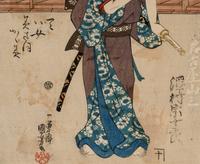 Two Japanese Woodblock Prints