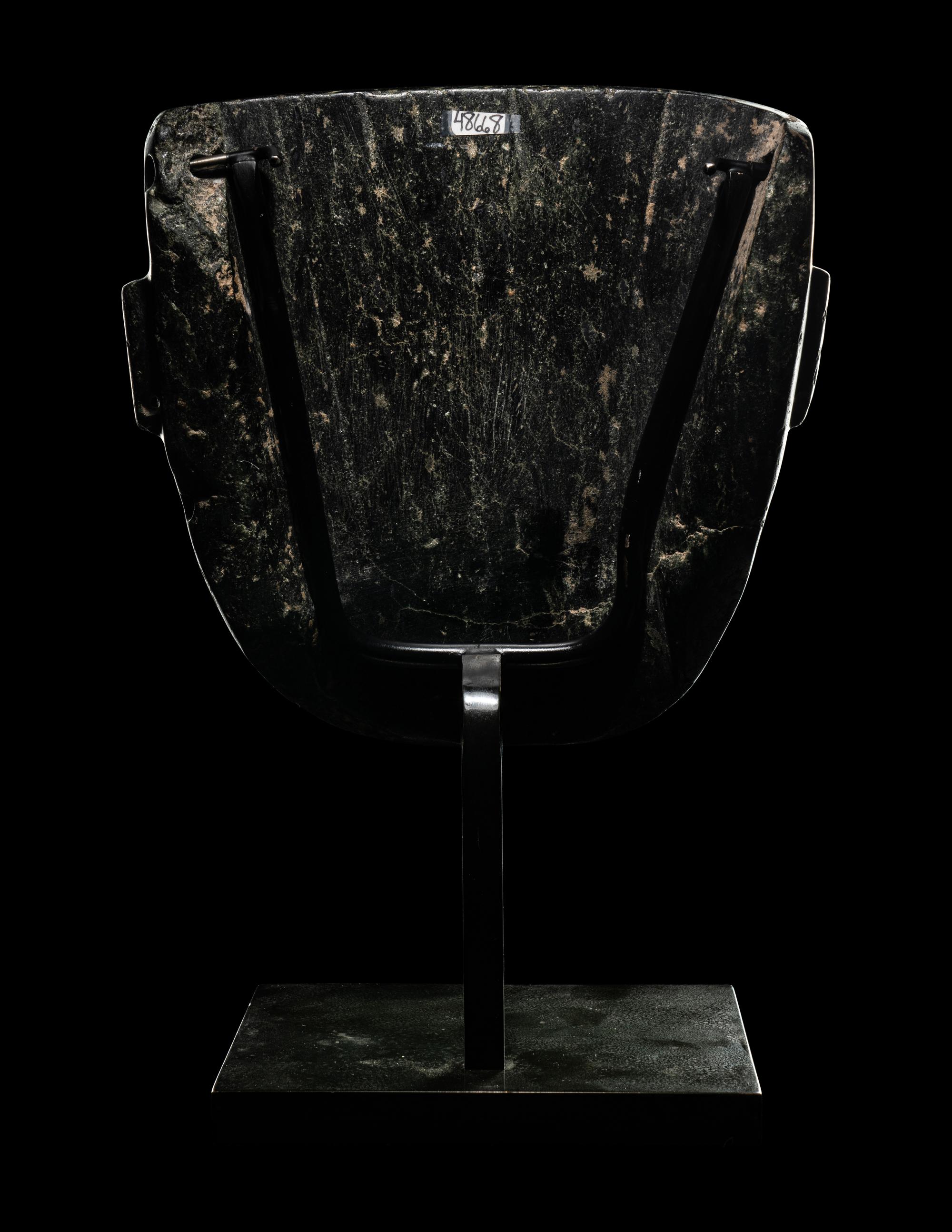 A Teotihuacan Serpentine Mask