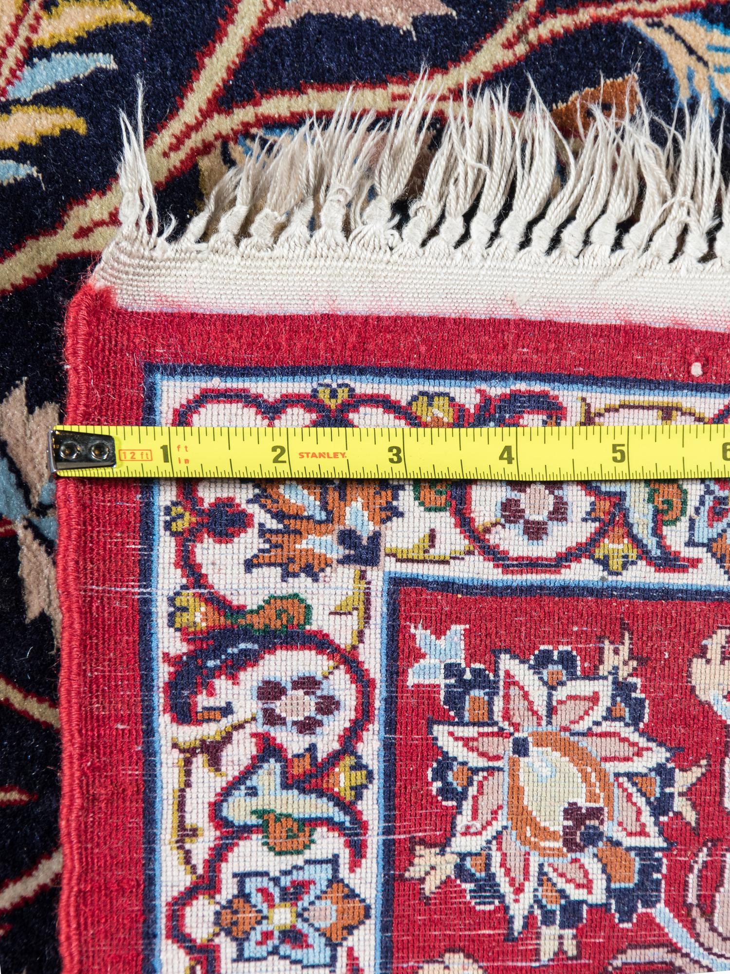 An Isfahan Wool Rug