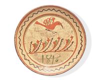 A Glazed and Slip-Decorated Redware Pie Plate, Dated "1816," Attributed to Old Salem, North Carolina