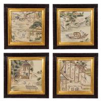 A Set of Four Chinese Export Watercolor Paintings