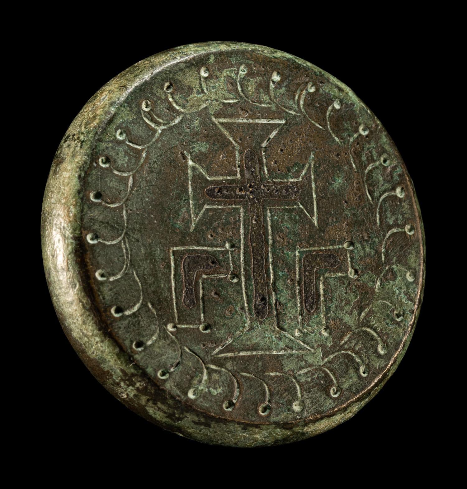A Byzantine Bronze Weight