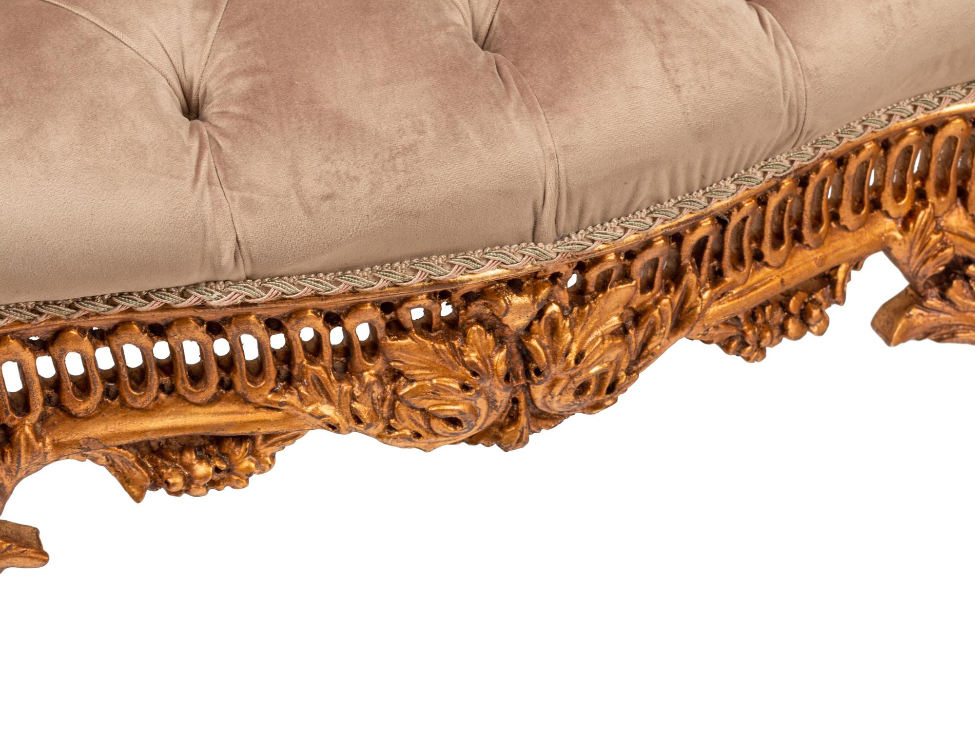 A Pair of Régence Style Giltwood Stools