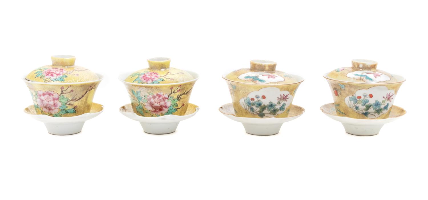 Two Pairs of Chinese Incised Yellow Ground Teabowls