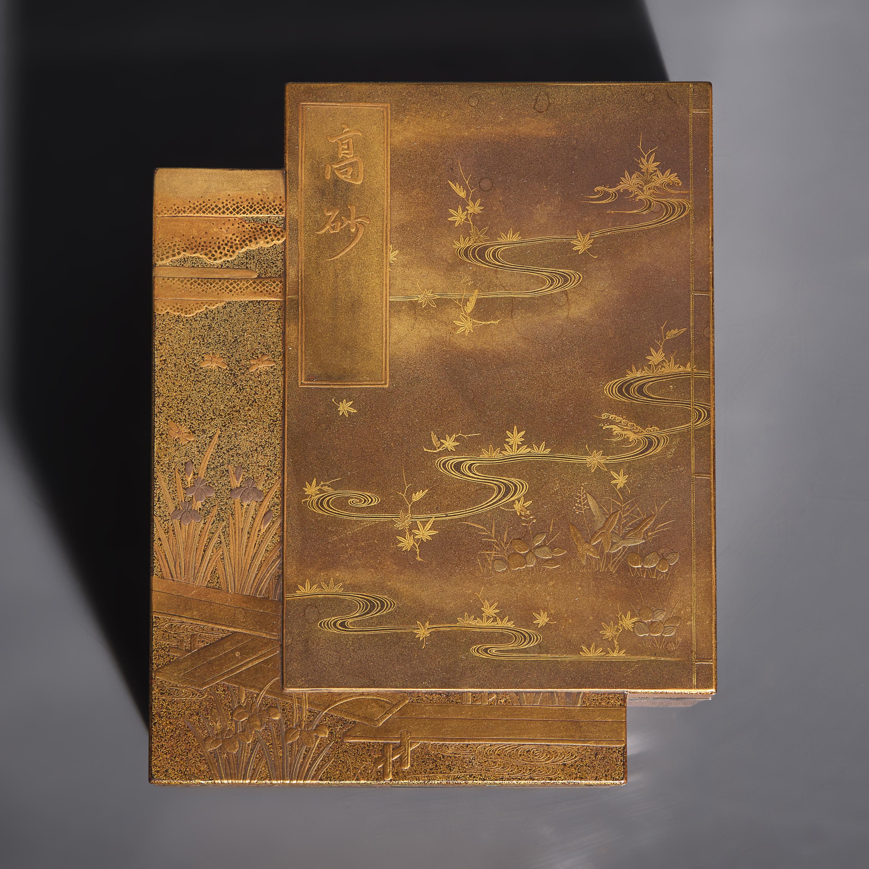 A Japanese Gilt Lacquer Book-Form Box, Late Edo to Meiji Period, Late 18th to 19th Century — 日本江戶時代 金漆蒔繪仿書蓋盒