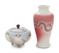 Two Japanese Porcelain Vessels