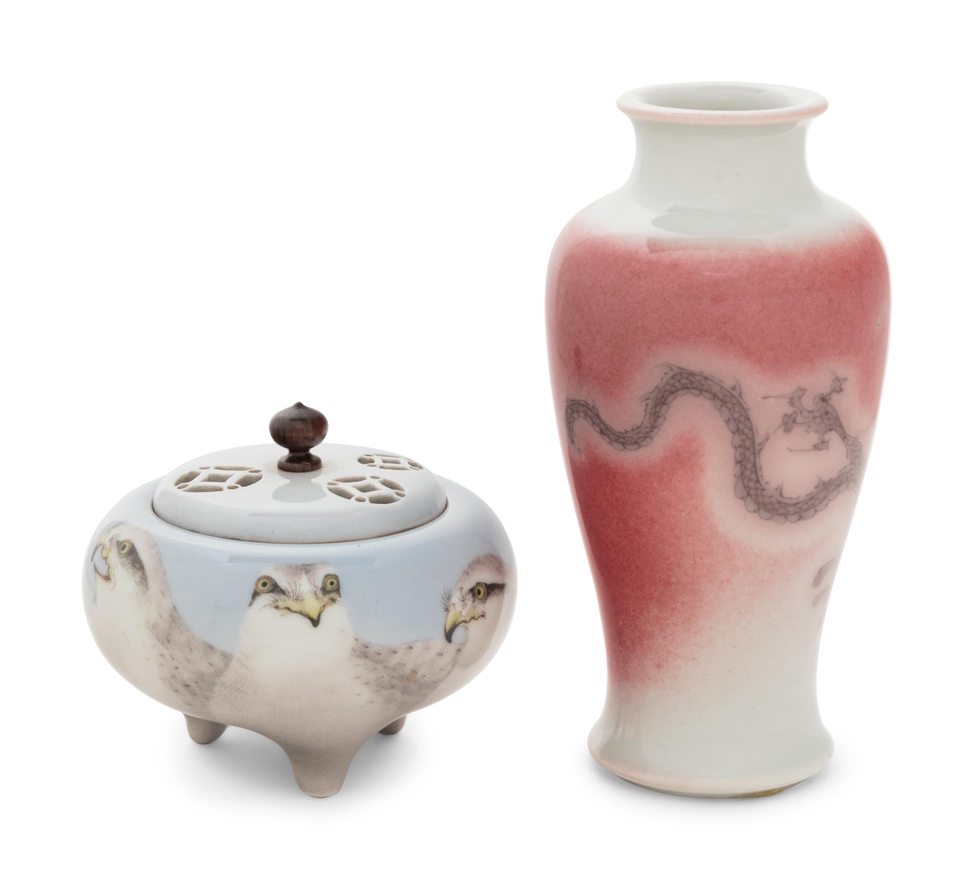 Two Japanese Porcelain Vessels