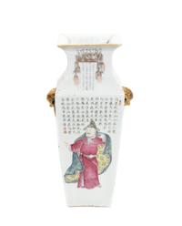 A Famille Rose Porcelain Square Vase Height 11 1/4 inches.
