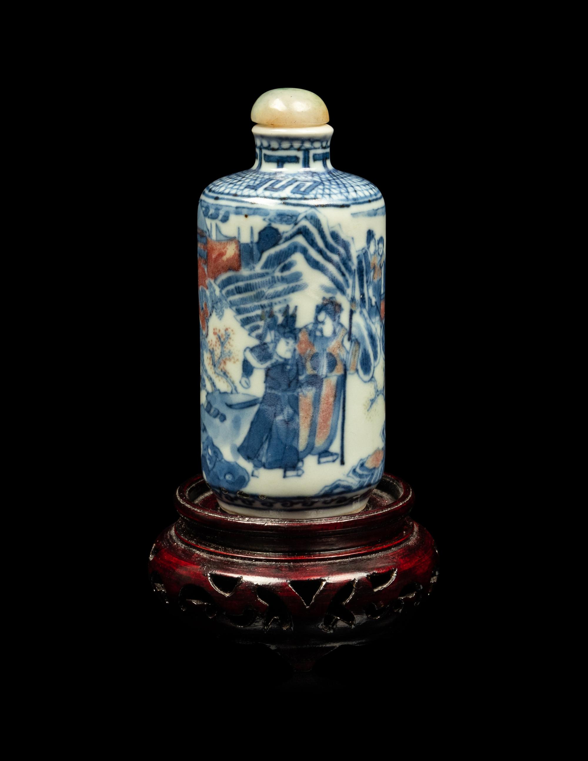 A Chinese Copper Red and Underglaze Blue Porcelain Snuff Bottle