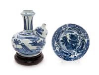 Two Chinese Export Blue and White Porcelain Articles Height of kendi 6 3/4 inches. — 16TH/17TH CENTURY, FOR THE SOUTHEAST ASIAN MARKET