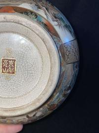 A finely-decorated Satsuma-type vase, Okamoto Ryozan 日本萨摩烧风格瓷瓶 亮山造 Meiji period ??