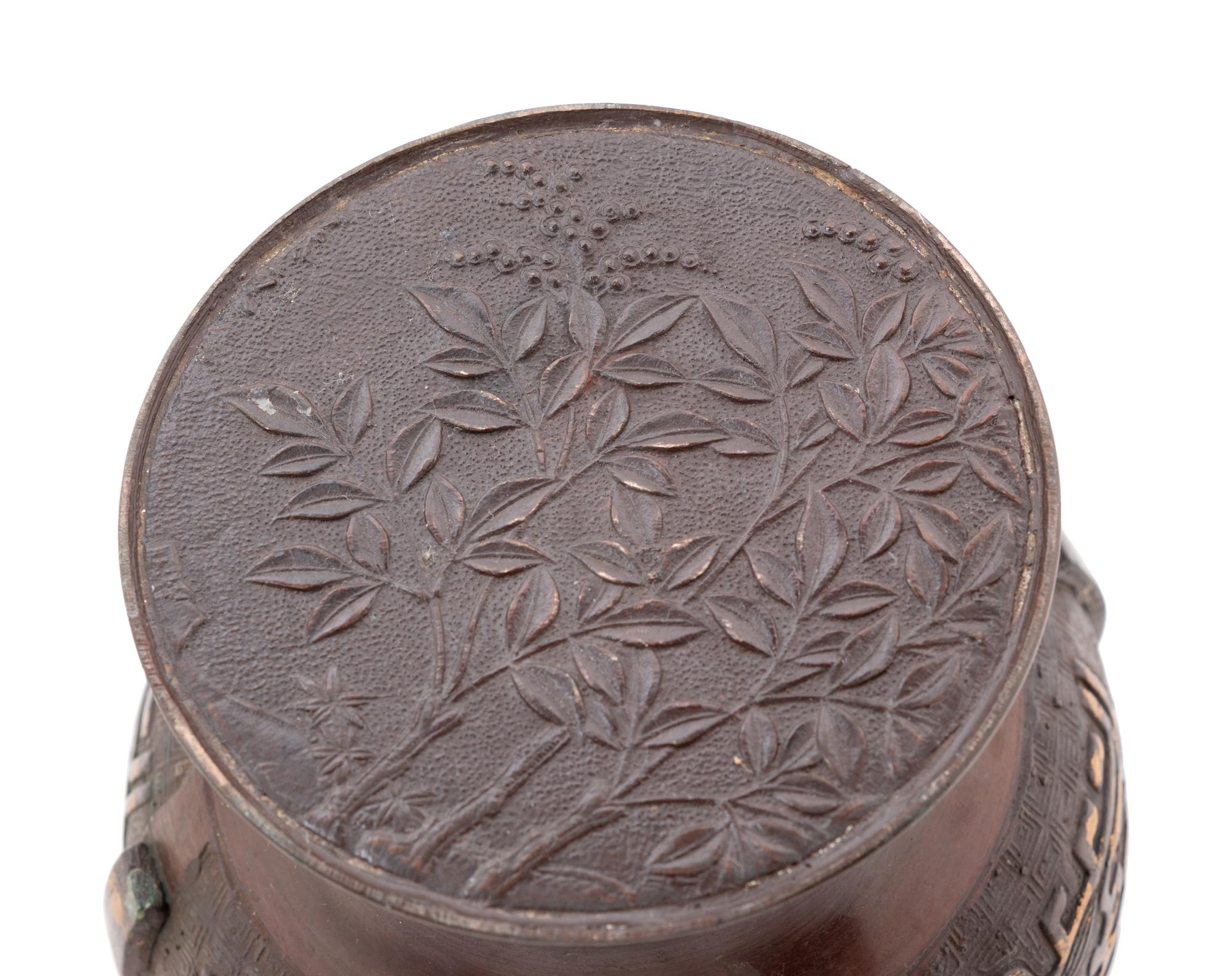 Five Chinese Copper and Bronze Articles