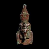 An Egyptian Bronze Fragment of the God Atum as a Snake