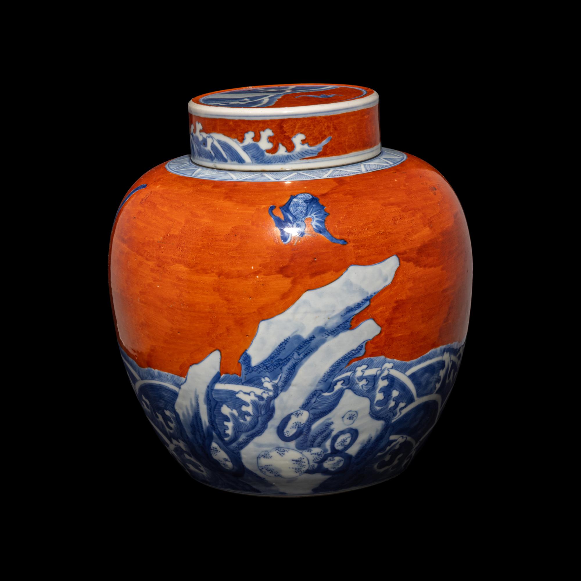 A Chinese Coral-Red Ground Underglaze Blue Porcelain Covered Ginger Jar, 18th Century 清中期 珊瑚紅地青花瑞獸圖蓋罐