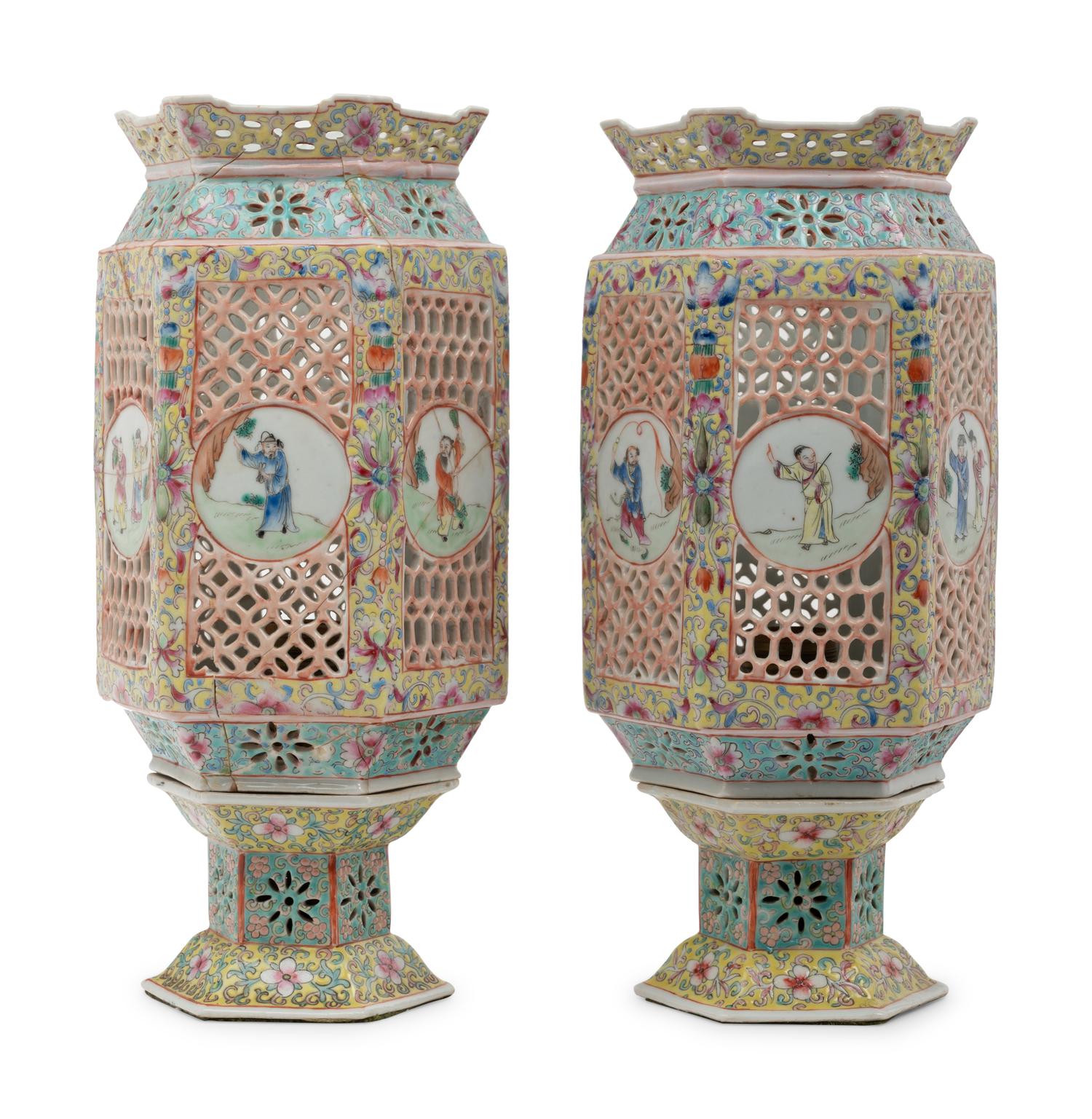A Pair of Chinese Famille Rose Reticulated Lanterns