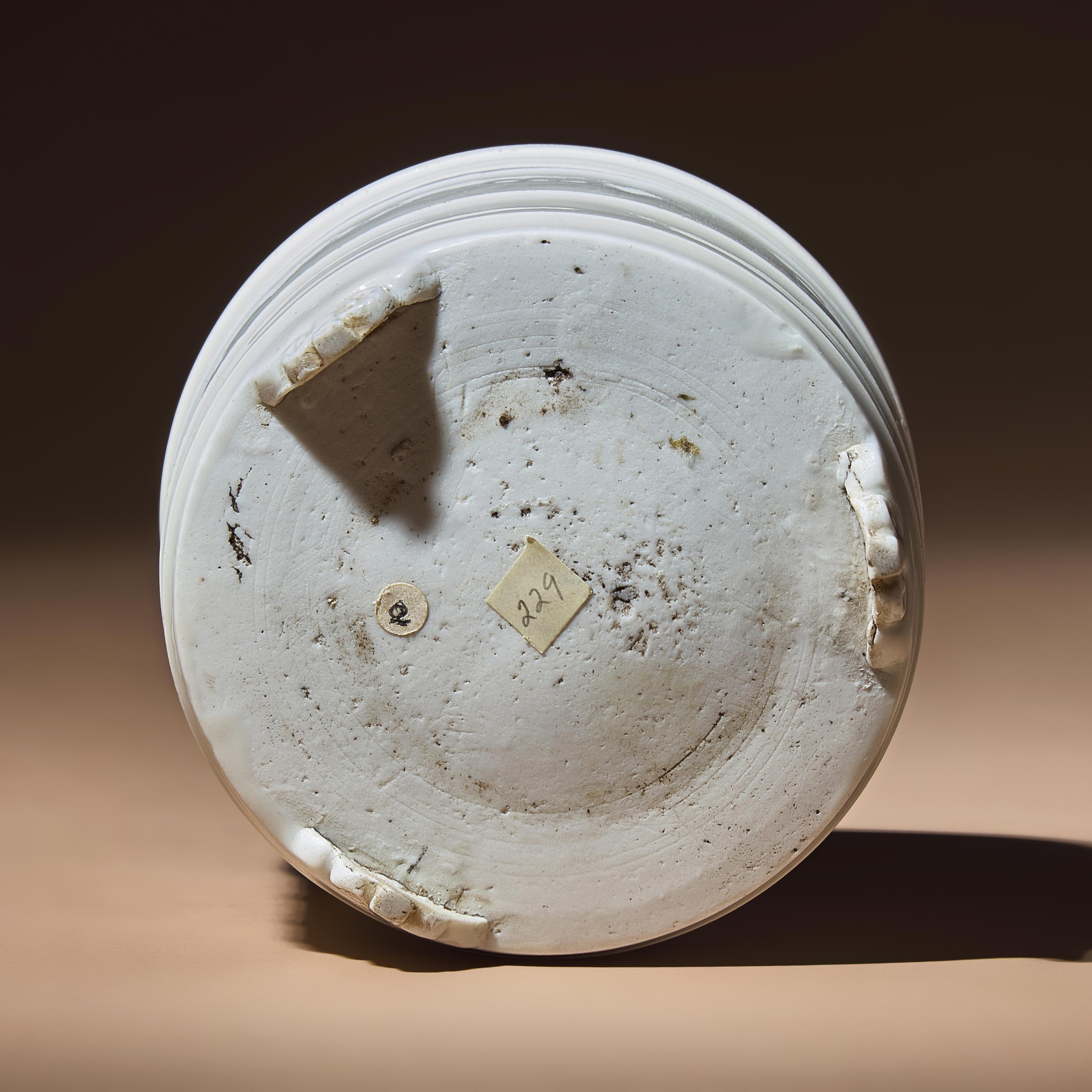 A Chinese Blanc-de-Chine Porcelain 'Lian' Incense Burner, 17th-18th Century — 明末清初 德化白瓷竹節紋奩式爐