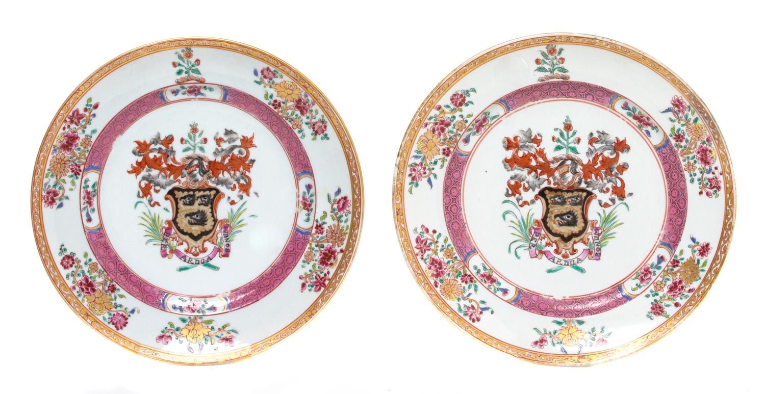 A Pair of Samson Armorial Plates, Diameter 10 1/2 inches.