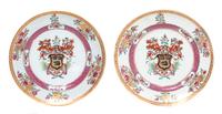 A Pair of Samson Armorial Plates, Diameter 10 1/2 inches.