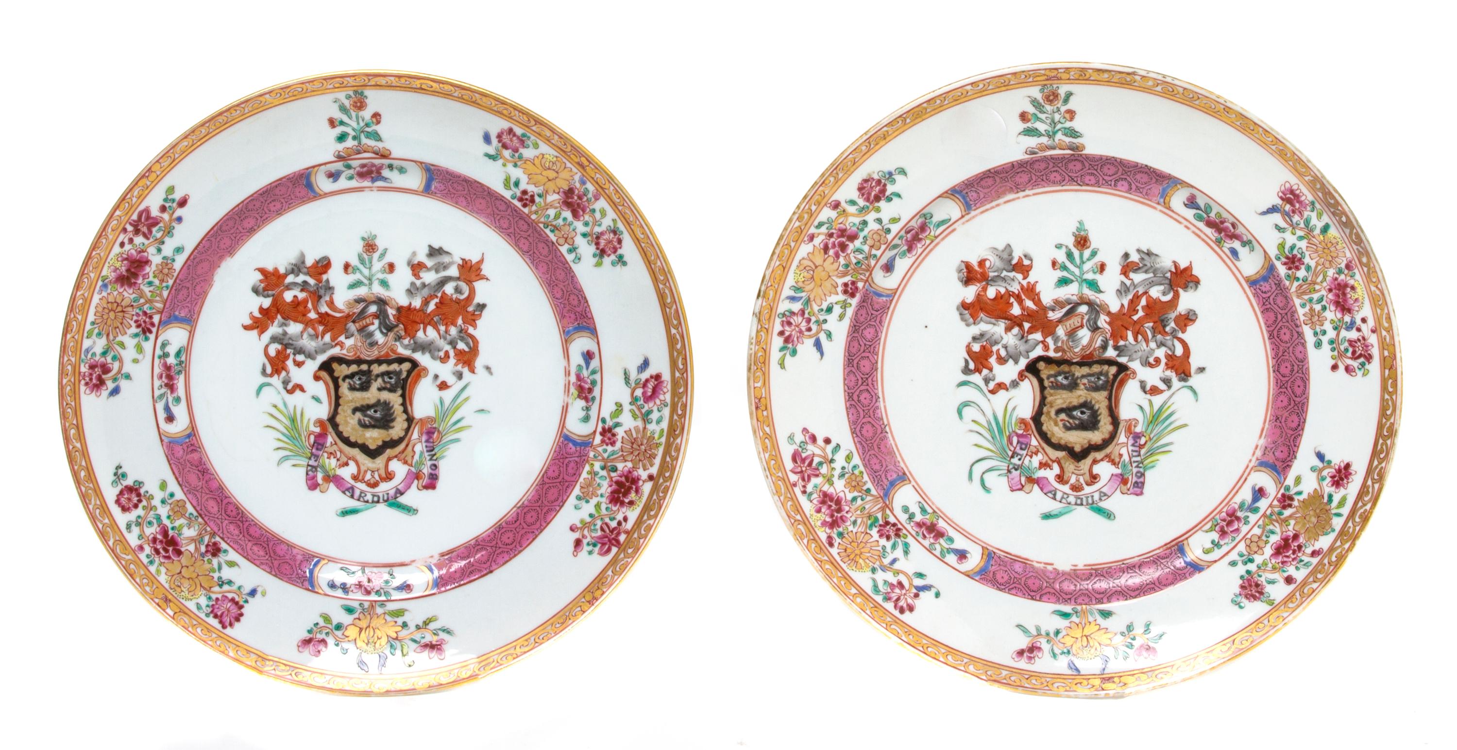 A Pair of Samson Armorial Plates, Diameter 10 1/2 inches.