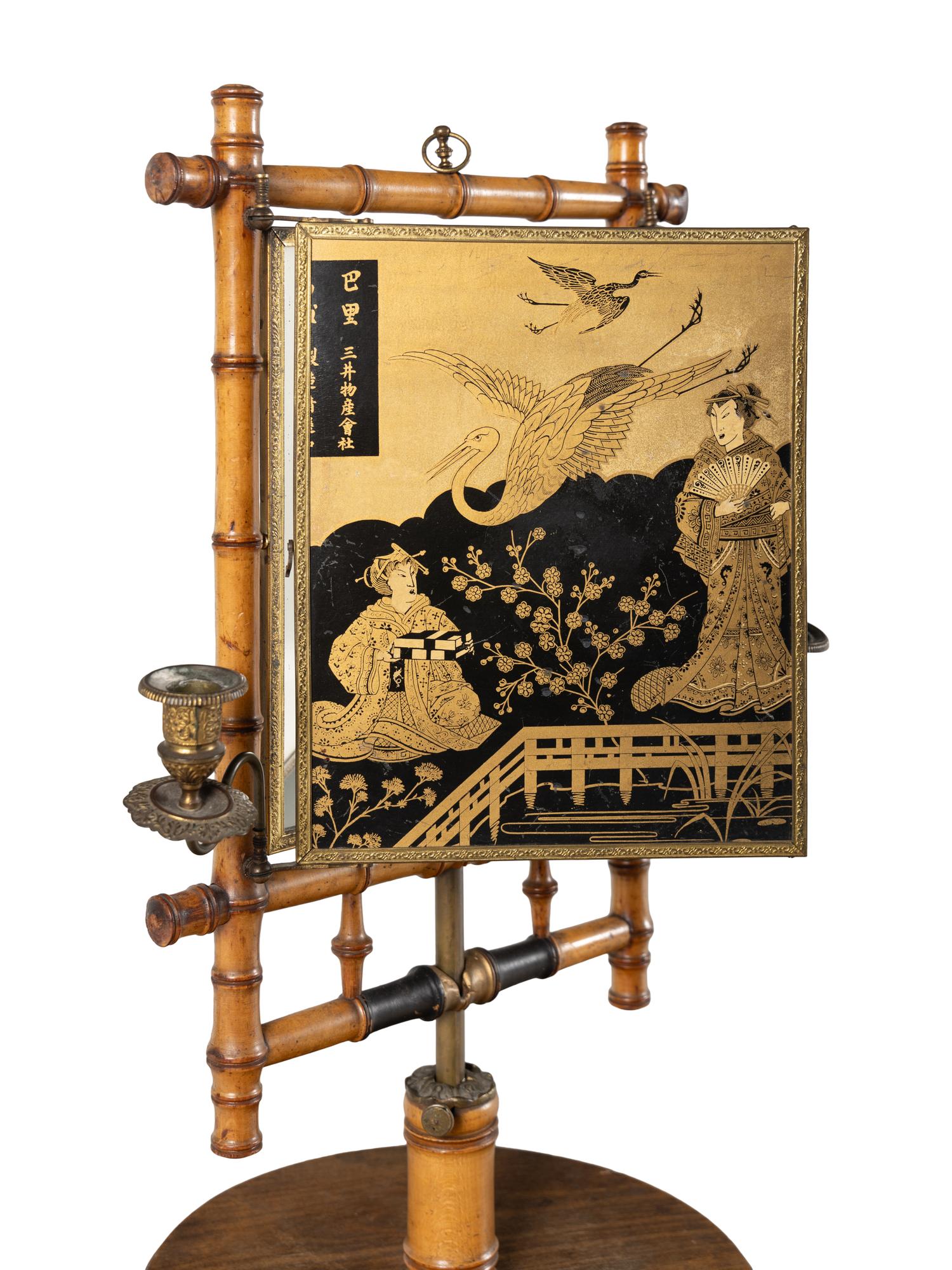 A Faux Bamboo Carved Maple Shaving Stand