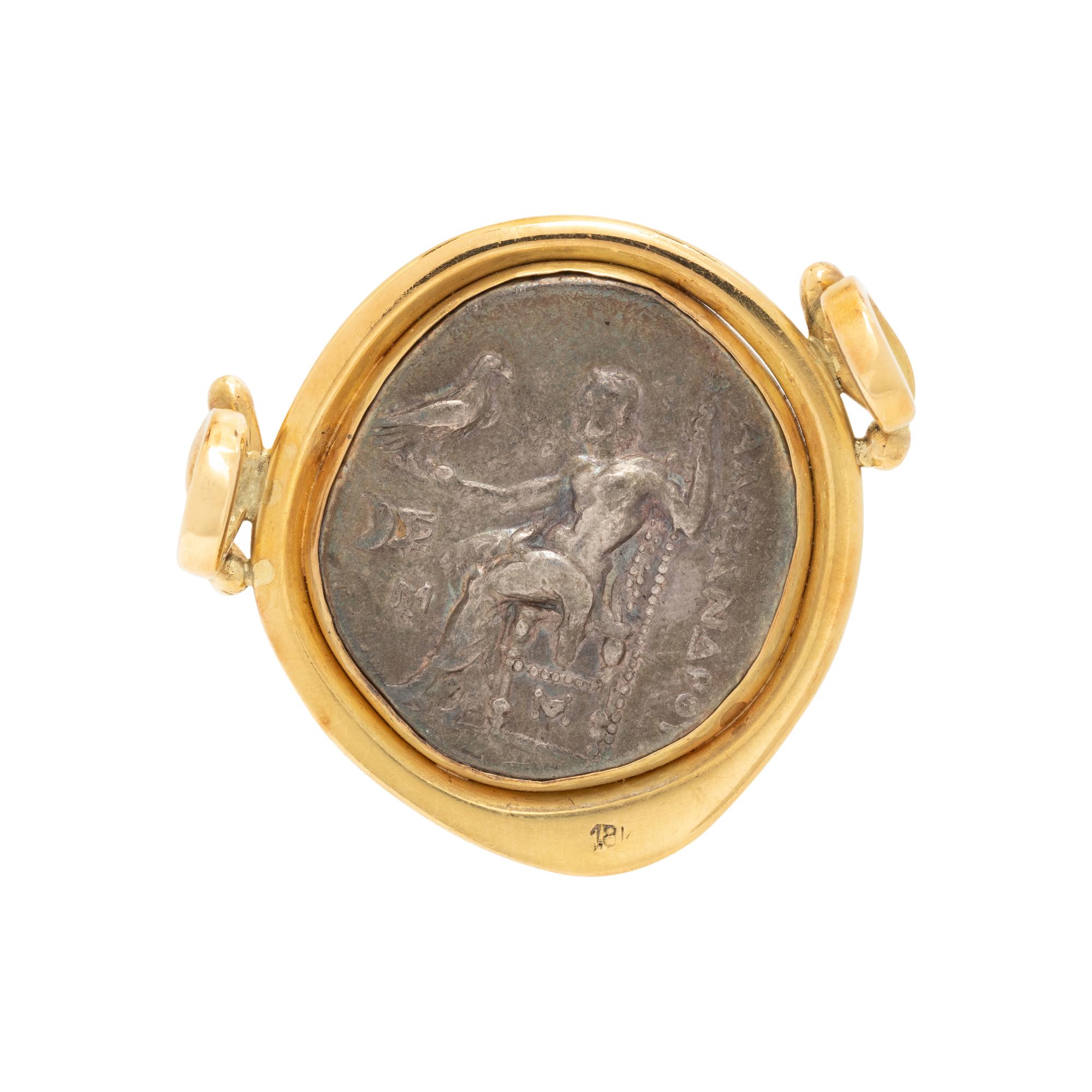 YELLOW GOLD AND COIN SLIDE PENDANT