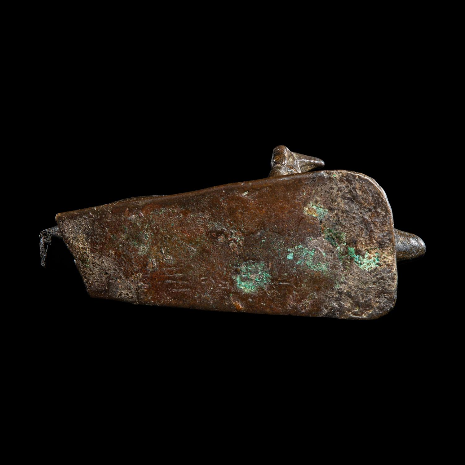 An Egyptian Bronze Anubis and Ichneumon