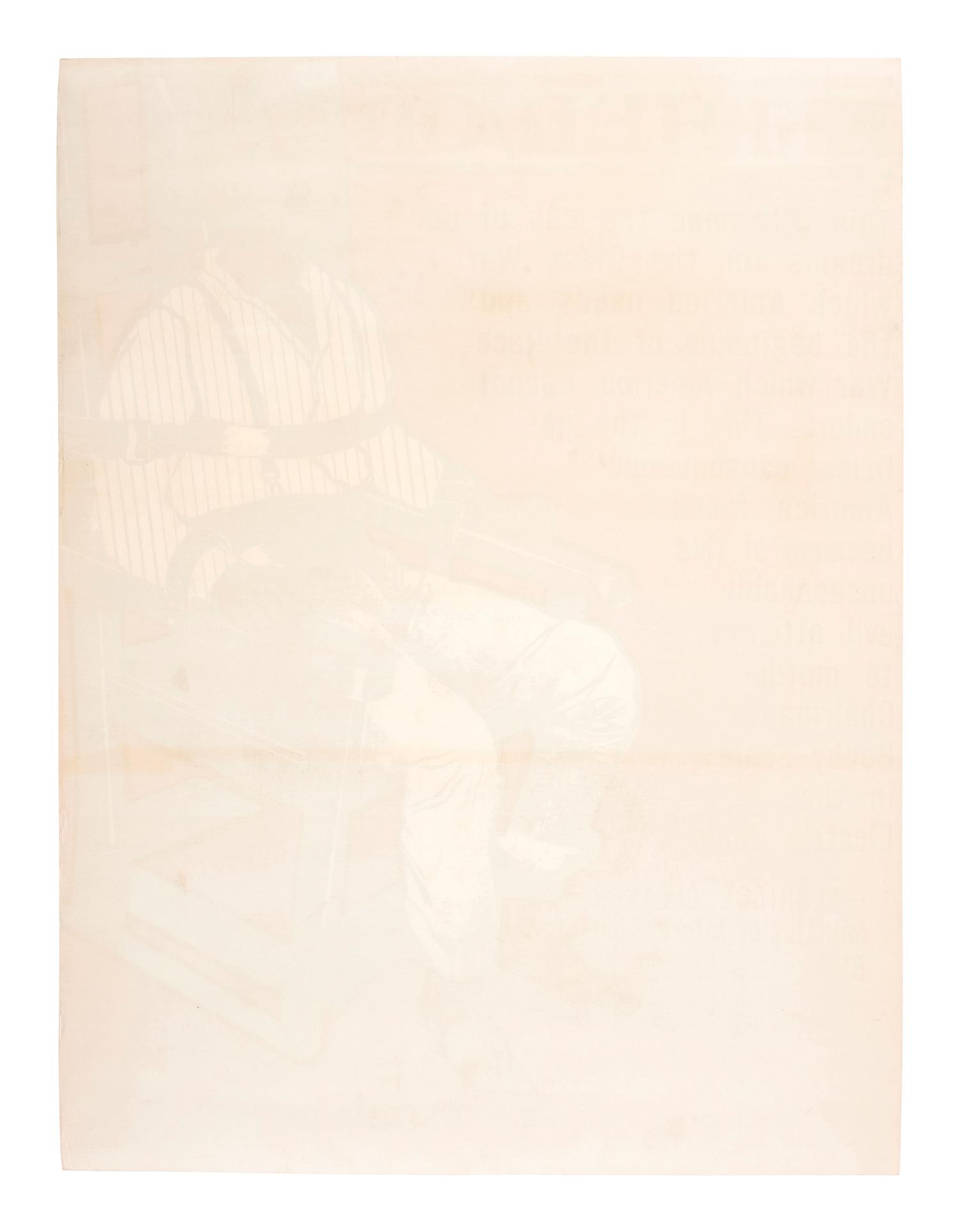 [BLACK PANTHERS]. DOUGLAS, Emory, artist. Either Or. "This Will Mean the End of Our Dreams for the Class War which America needs and the beginning of the Race War which America cannot endure..." San Francisco, CA, [ca 1970?].