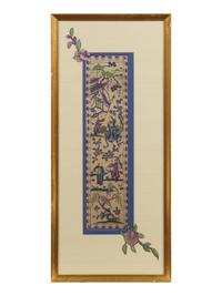 Three Chinese Embroidered and Woven Silk Panels