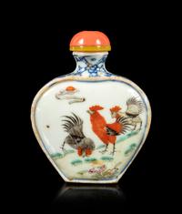 A Famille Rose and Underglaze Blue Porcelain Snuff Bottle