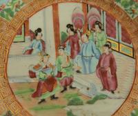 A Chinese Rose Medallion Porcelain Bowl