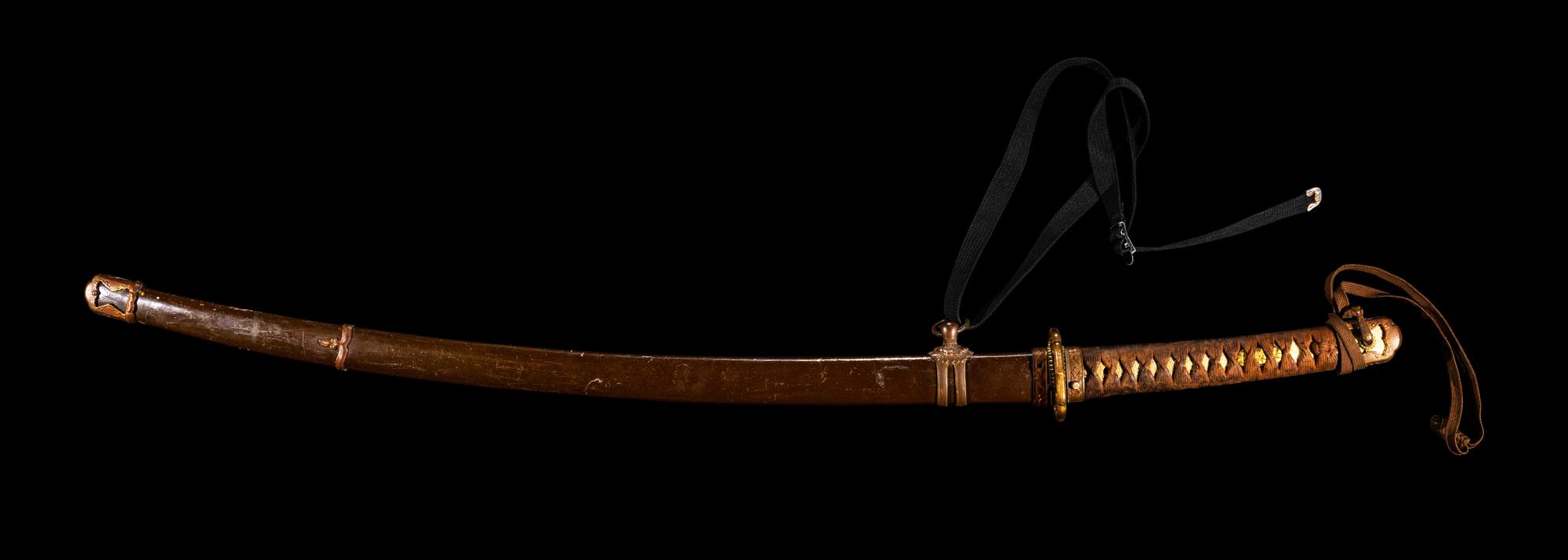 A Japanese Katana