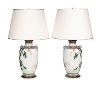A Pair of Chinese Famille Rose Porcelain Vases