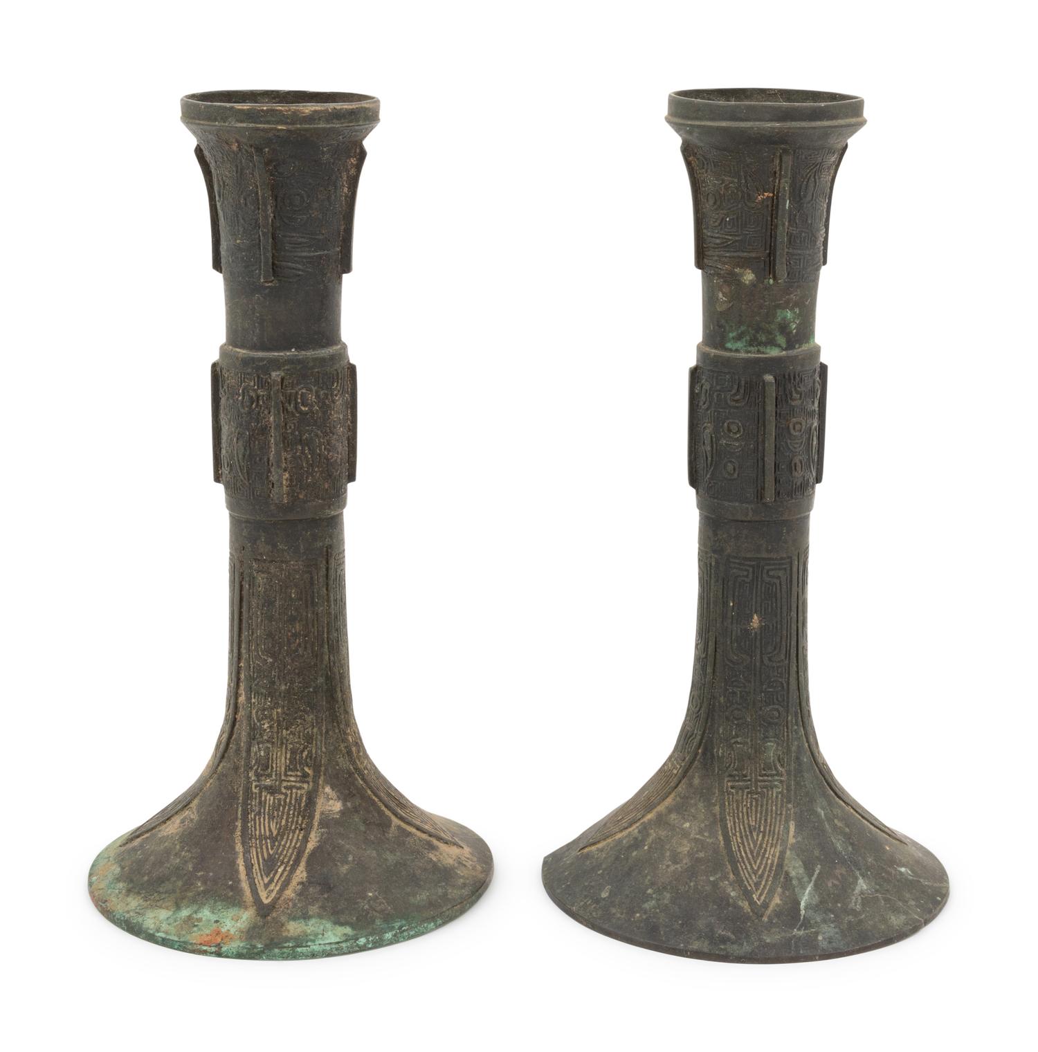 A Pair of Chinese Bronze Gu Vases