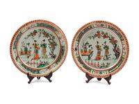A Pair of Chinese Famille Verte Porcelain Plates