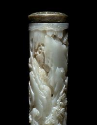 A Pair of Carved Celadon Jade Cylindrical Parfumiers