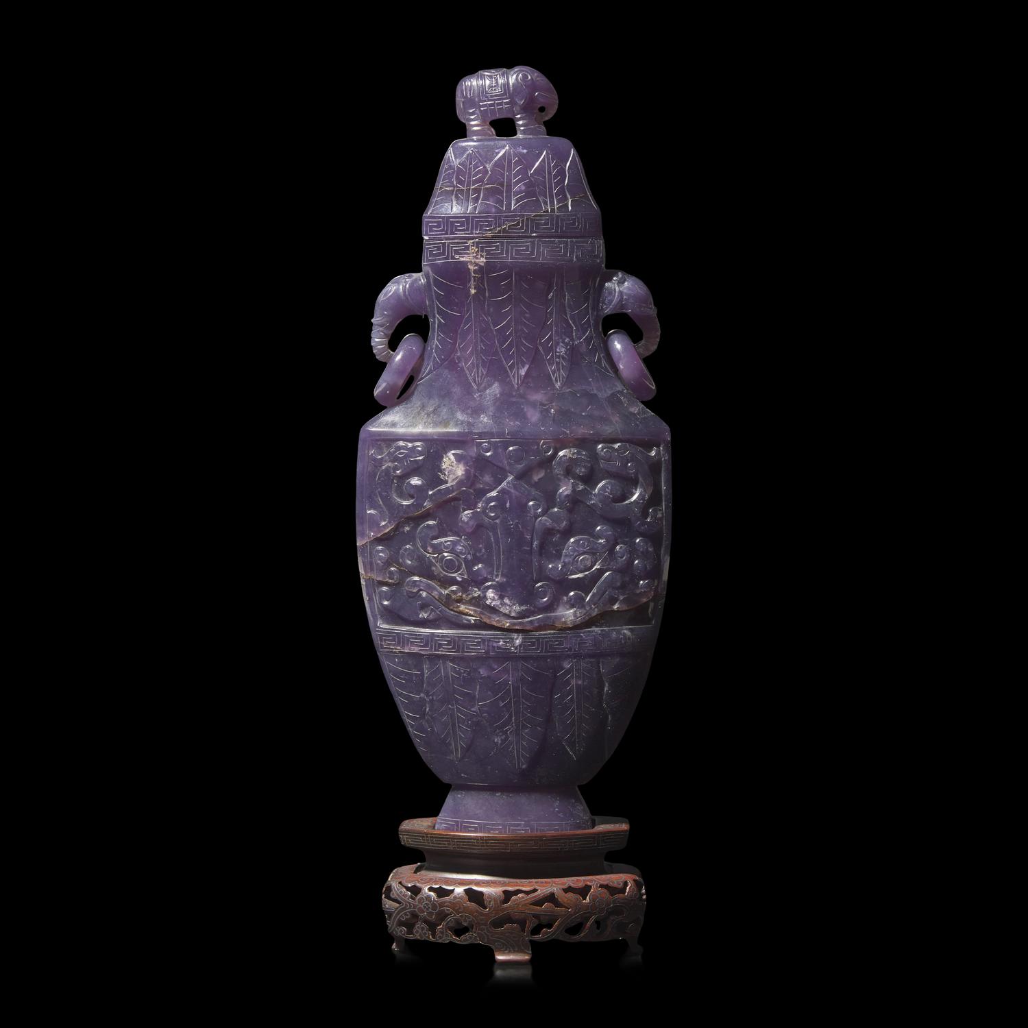 A Chinese Carved Hardstone Vase and Cover 紫晶仿古雙耳瓶