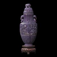 A Chinese Carved Hardstone Vase and Cover 紫晶仿古雙耳瓶