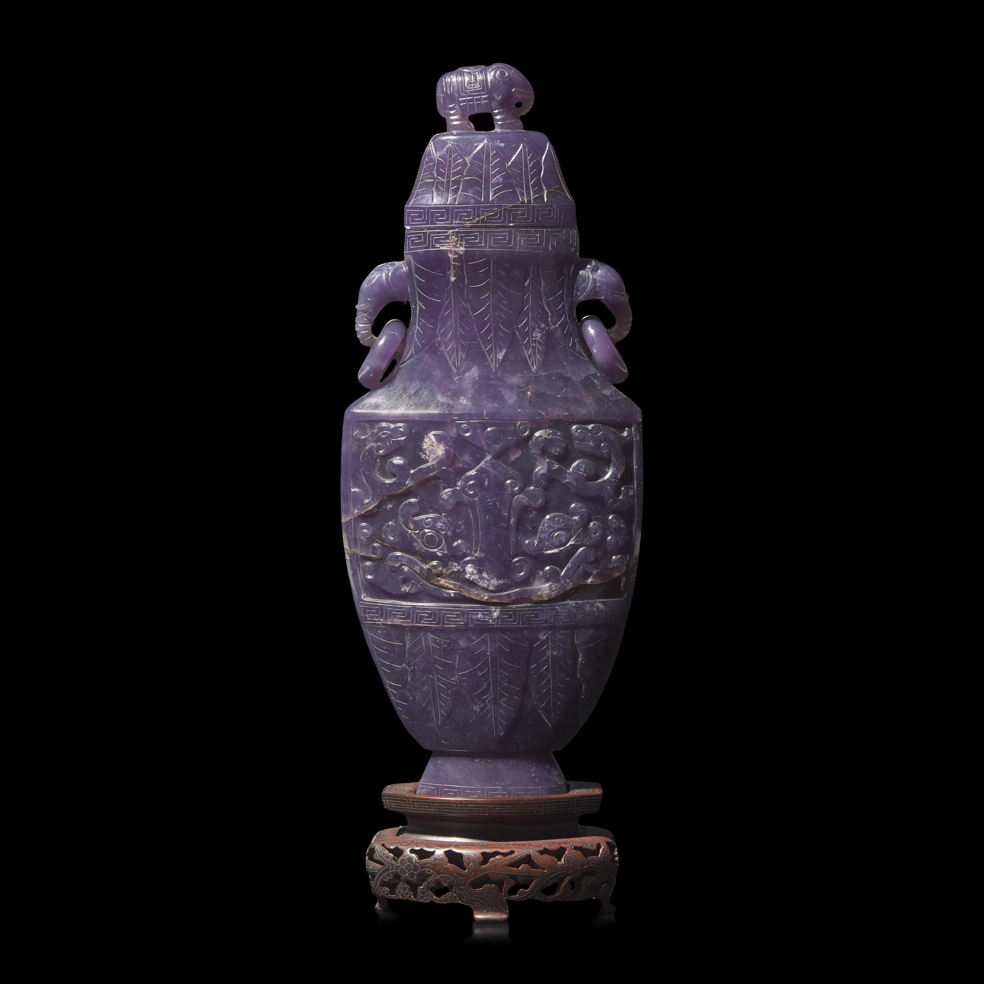 A Chinese Carved Hardstone Vase and Cover 紫晶仿古雙耳瓶