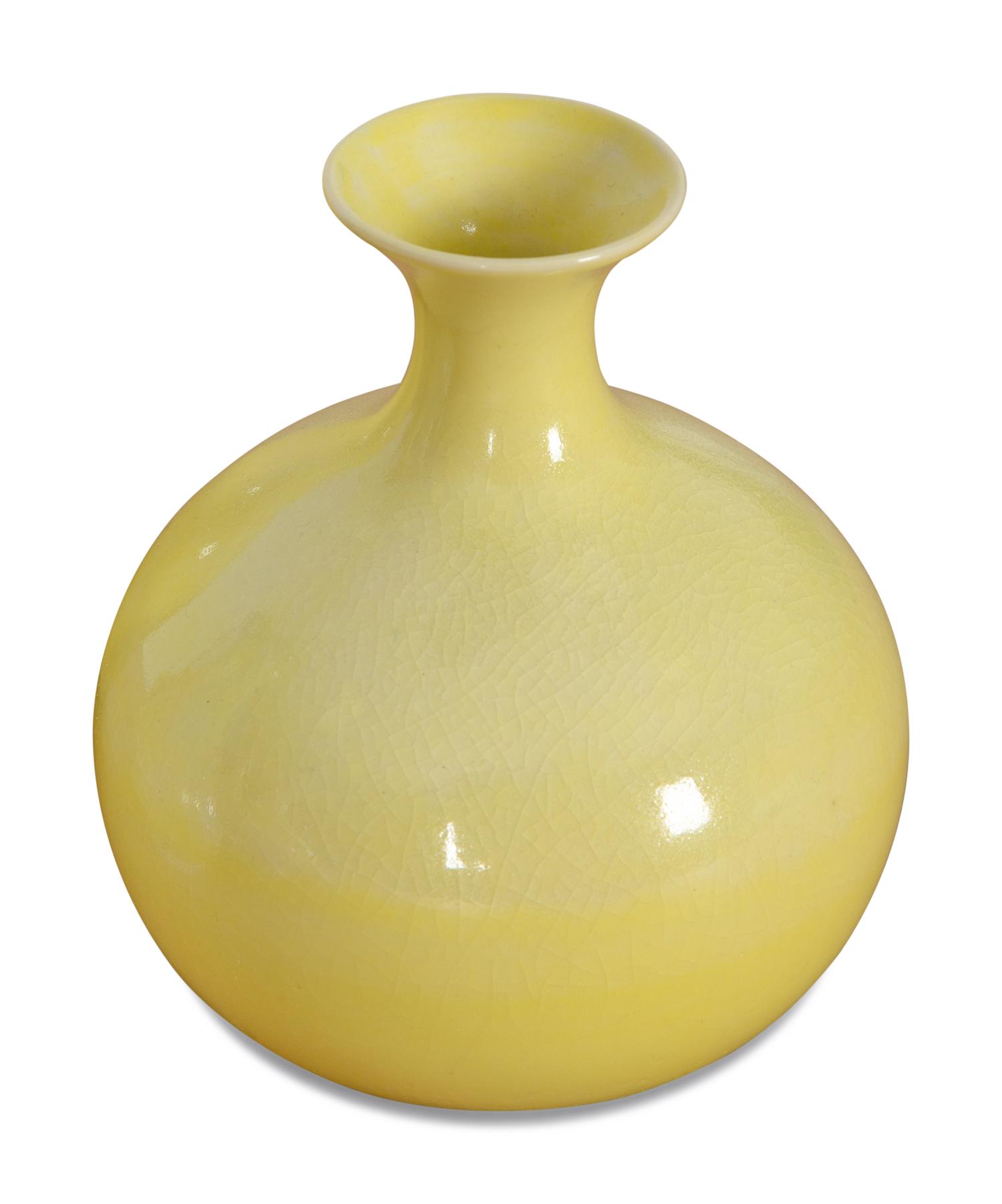 A Collection of Yellow Glazed Porcelain Articles