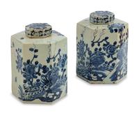 A Pair of Chinese Hexagonal Porcelain Tea Caddies