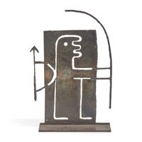 Victor Mira (Spanish, b. 1949) — Escultura del Arco, 1984