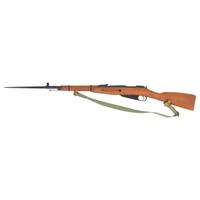 **Polish M44 Mosin Nagant Carbine