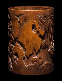 A Chinese Carved Bamboo 'Scholars' Brushpot, Bitong
