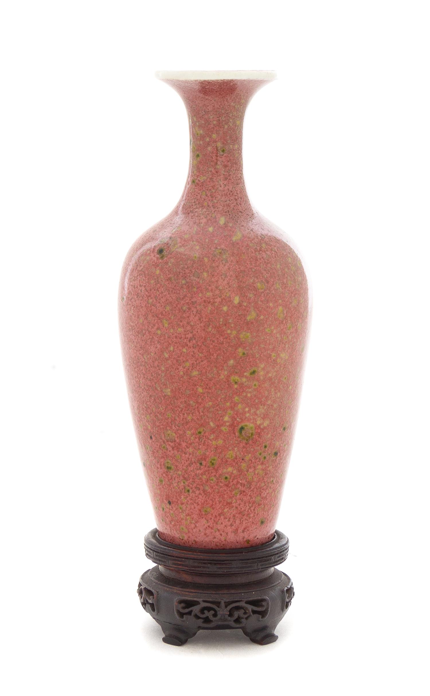 A Chinese Peachbloom Glazed Porcelain Amphora Vase, Liuyezun Height 5 3/4 inches. — 19TH CENTURY