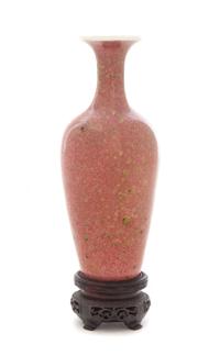 A Chinese Peachbloom Glazed Porcelain Amphora Vase, Liuyezun Height 5 3/4 inches. — 19TH CENTURY
