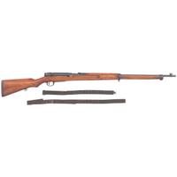 **Japanese Type 38 Arisaka Rifle