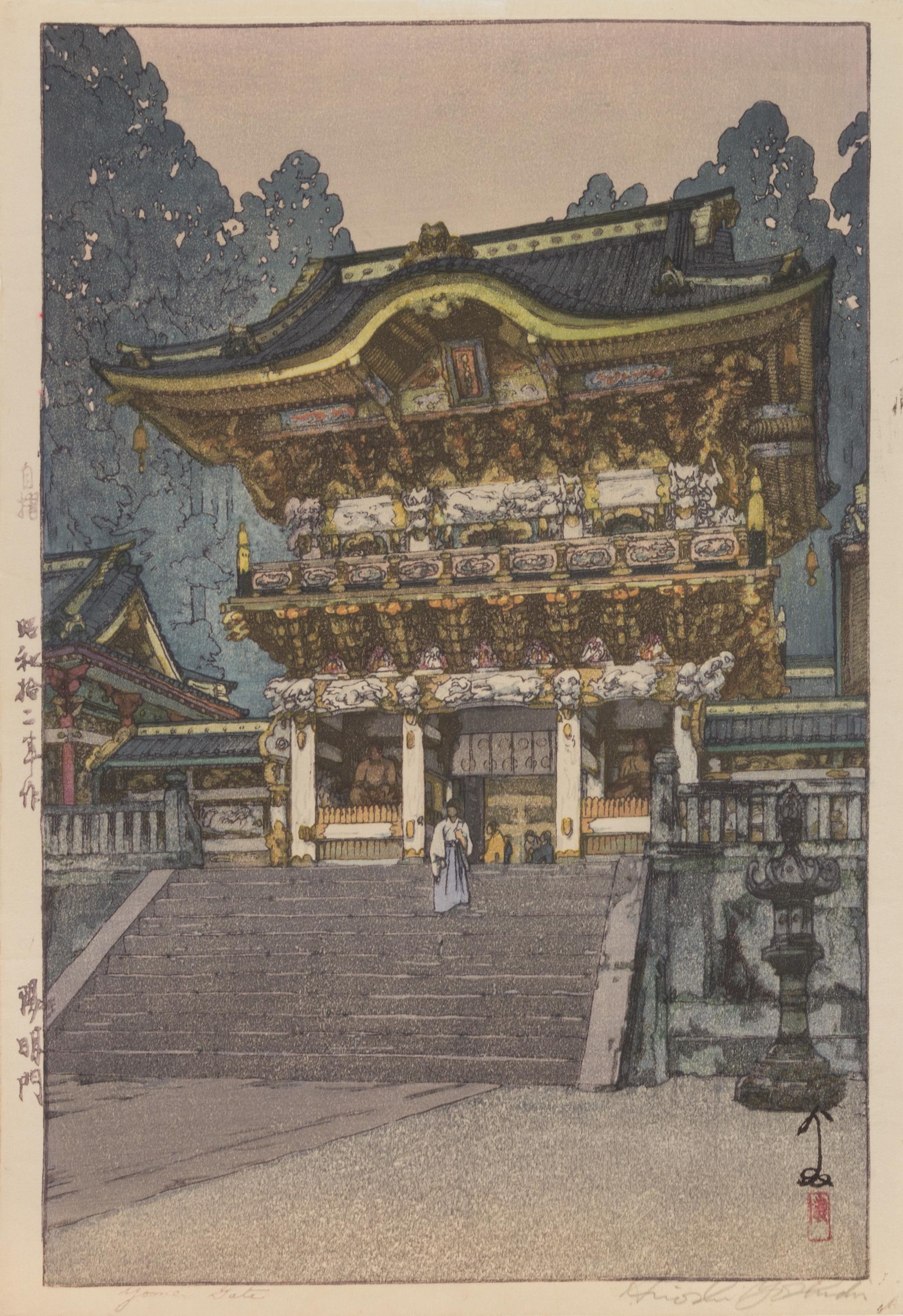 Hiroshi Yoshida, (1876-1950), Toshogu Shrine, Yomei Gate from the series Korea and Manchuria, each dated Showa 12, corresponding to yea
