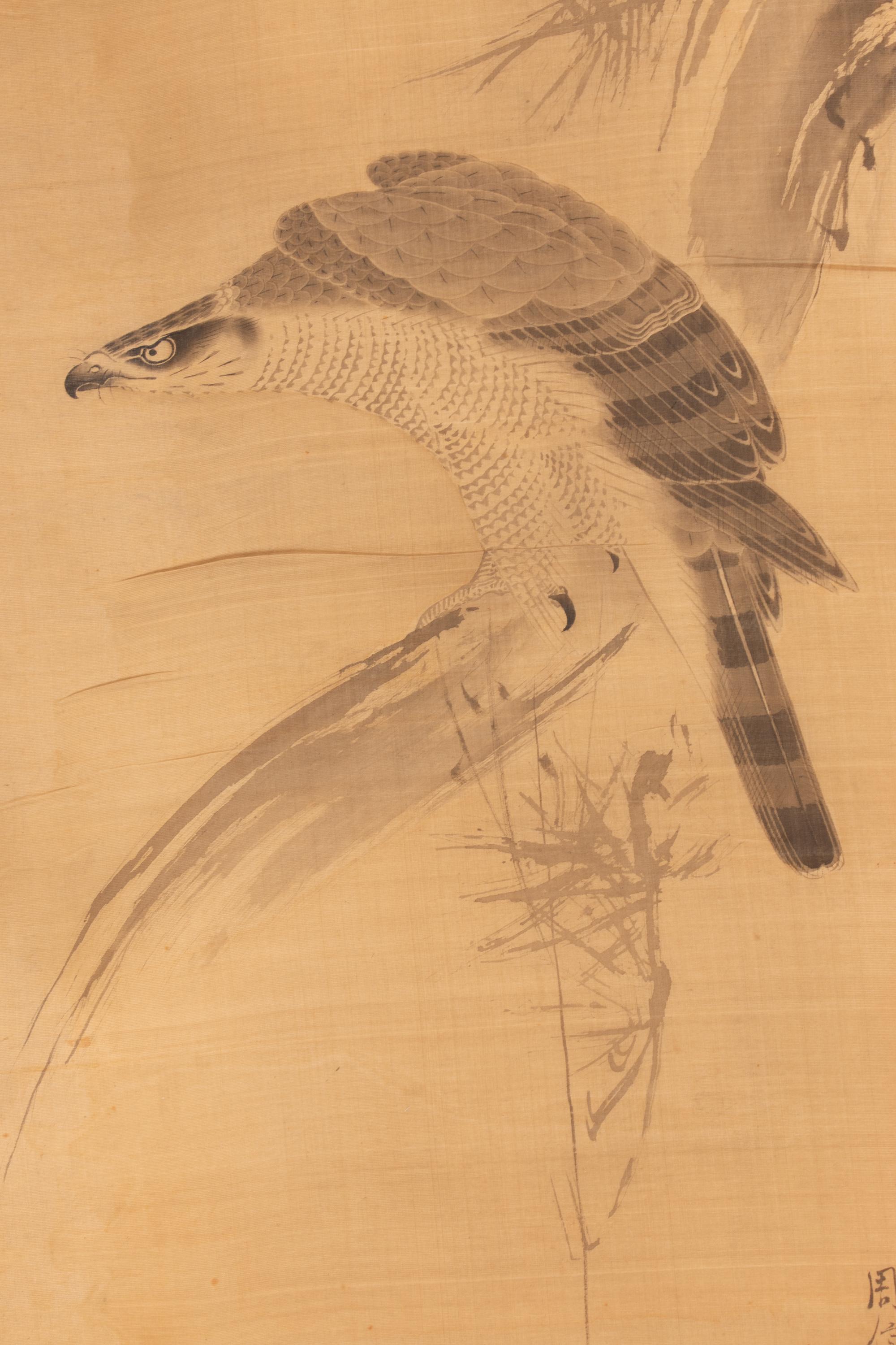 Attributed to Kano Chikanobu