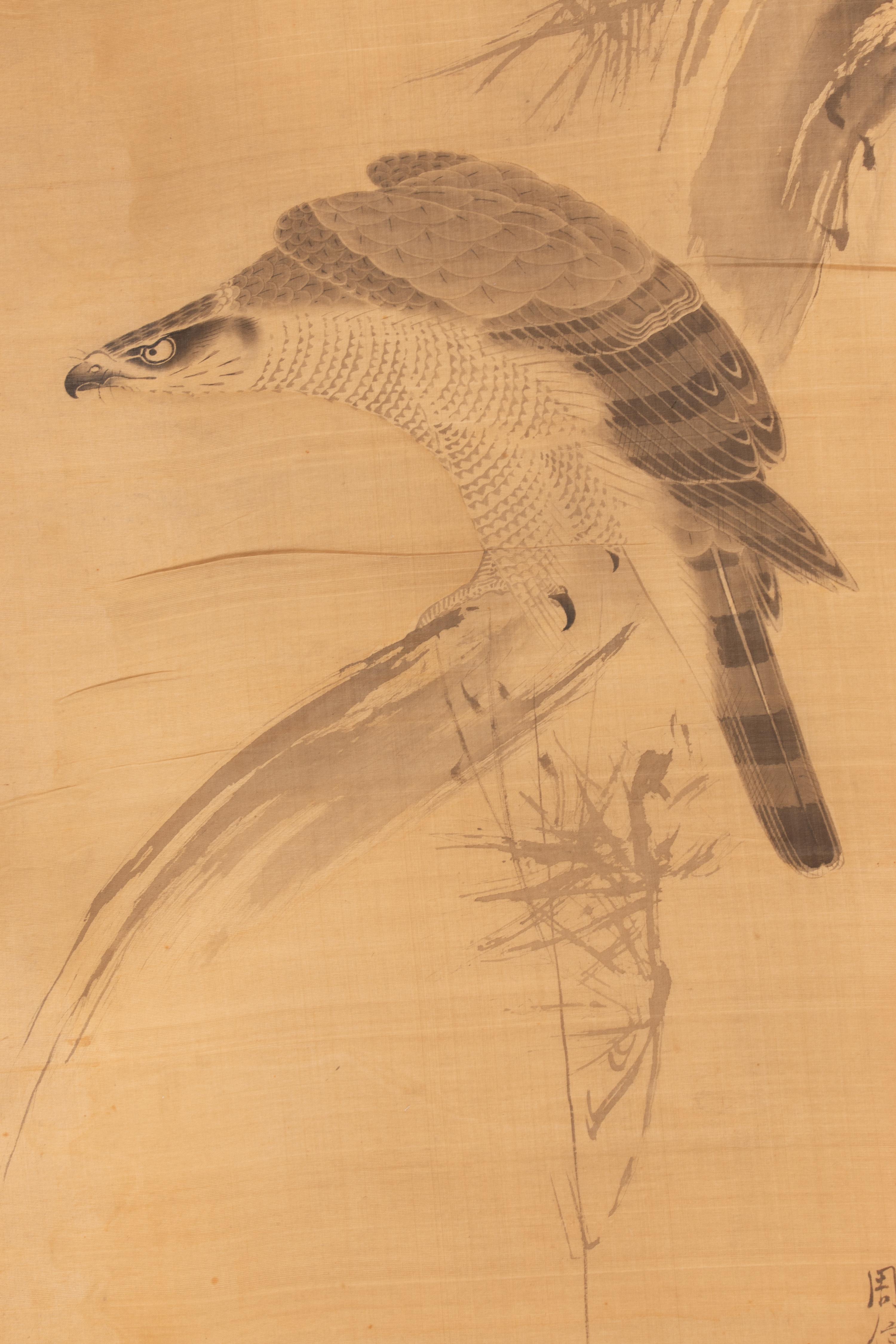 Attributed to Kano Chikanobu